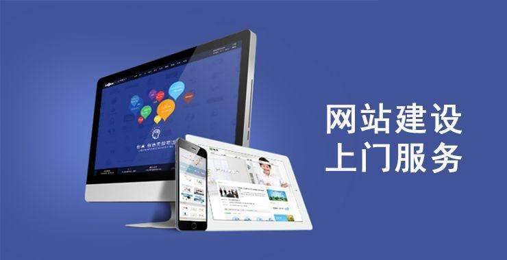 柳市企业做SEO优化