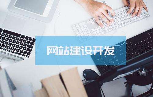柳市网站优化