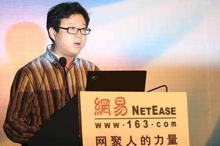 中国互联网公司的第一个上市：中国网