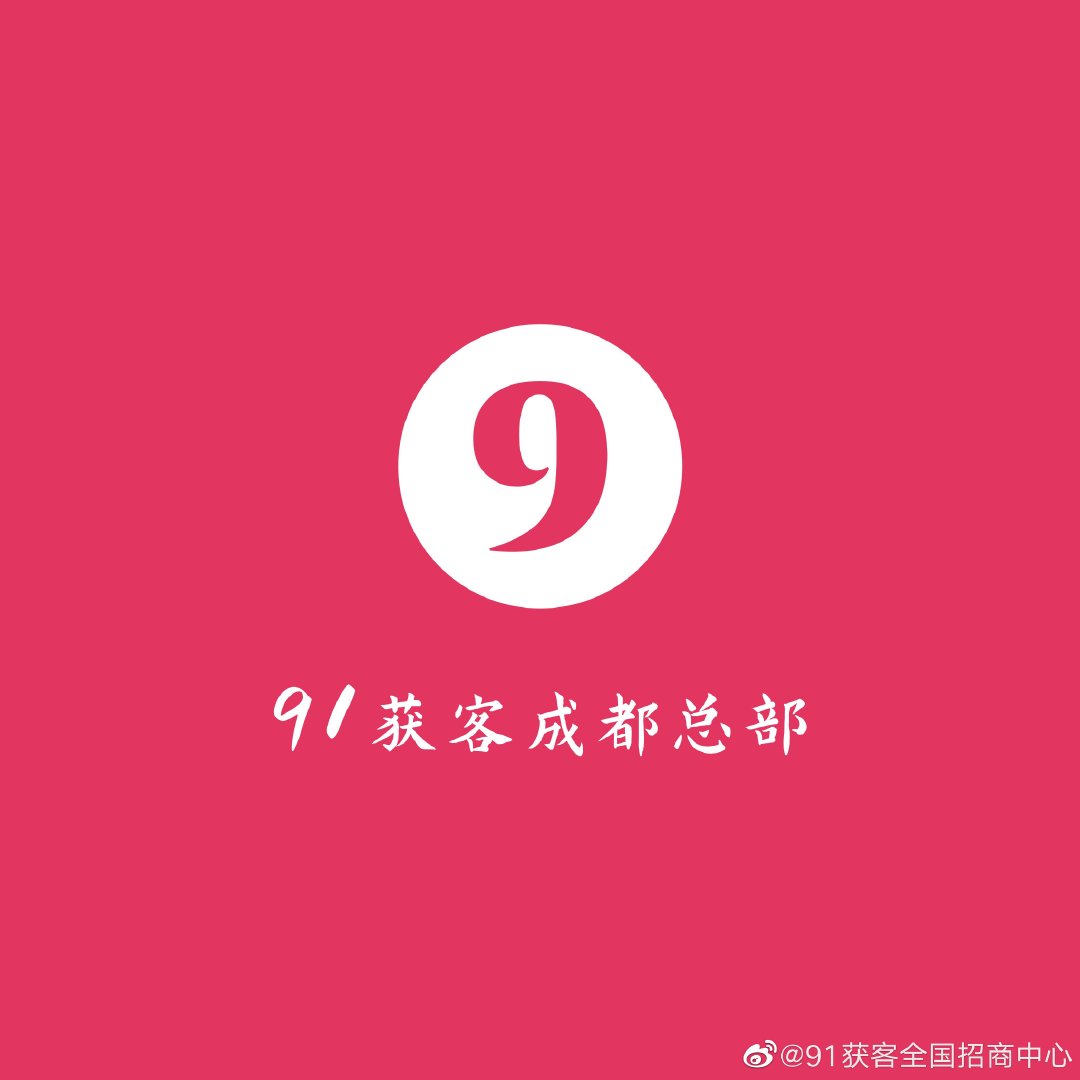 柳市小程序制作公司：***最近几年，我要做的网站越来越多。是否是我们公司网站或朋友圈的网站的非常好的成功。有很多想得很多人想做这个网站。然而， 通常有一个朋友使用“花熊”来打击这些网络组。甚至出现了甚至有趣的“狗血”网络。