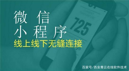 如今， 它是互联网快速发展的时代。该网站是公司的网络形象， 机构。您可以展示企业文化， 产品， 和互联网访客的相关服务。因此， 我们有一个网站频道的宣传。还可以排水在线客户，所以现在很多公司都有网站建设的需求，小编发现，许多教育机构正在进行网站的建设，您不仅可以通过互联网提高学校的普及。也可以通过这条线注册学校。然后在建造学校网站网站时，你应该注意什么？
