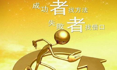 原标题：龙华网站建设多少钱？哪个龙华网站好？