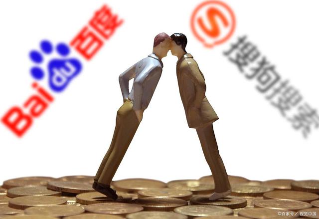 哪个临沂网络公司很好，临沂做一个网站多少钱？