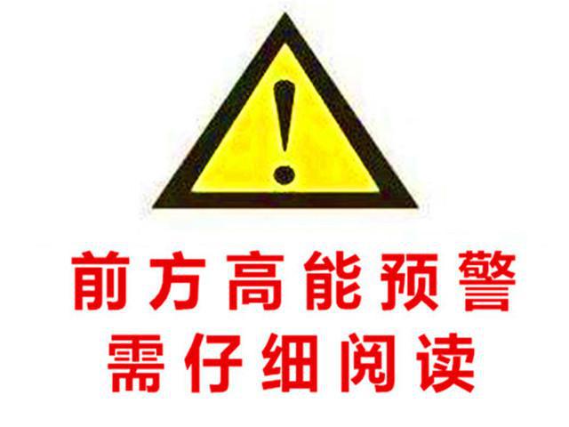 只有你拼盘
