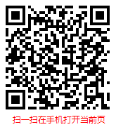 4G是第四代移动通信及其技术，它是集成3G和WLAN的技术，并且可以传输高质量的视频图像和图像传输质量和高清晰度电视。**年月日，国际电信联盟是在整个会议上的无线通信全体会议的全部会议上**。通过使用LTE-Advanced和Wireless进行官方审查