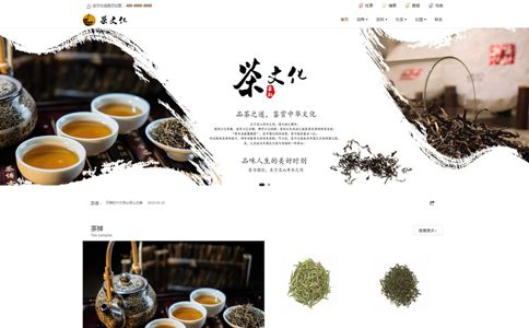柳市做网站哪个好：2019-04-04