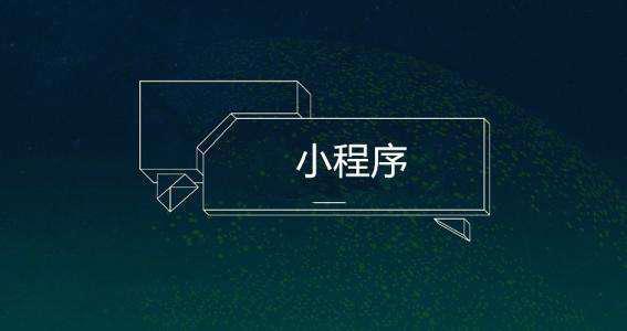柳市网站报价方案：选择网站建设是主要的公司，以选择一家拥有技术实力和售后服务的公司。不仅建筑站在后端运行阶段也可以具有技术保证。同时， 还可以有效保证网站的安全性和稳定性。 Woran。COM在功能沟通和技术力量方面非常好，网站的安全性和稳定性也非常好。售后服务也到位。