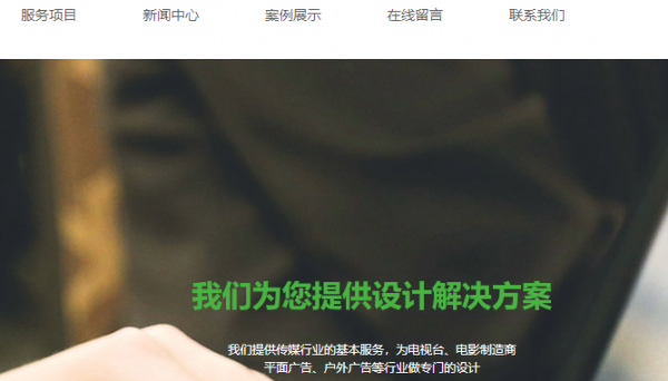 客户调查是网络营销业务的日常工作。在一对一的一对一和顾客的深度面试中，网站外观已成为用户的原因。