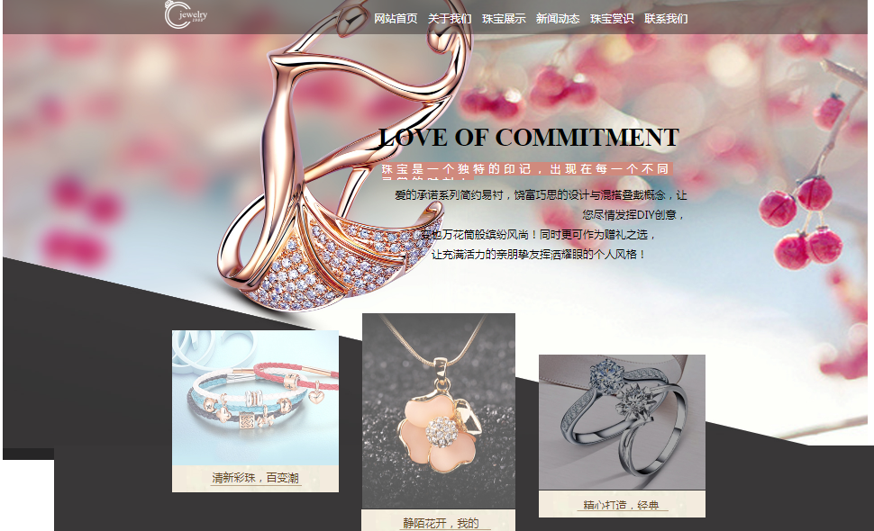 申请表现应符合其预期使用要求。如果没有时间没有时间[营销网站建设Quote]超过100个用户使用新服务，然后，无需设置每秒300个并发连接。这些任意绩效指标正在浪费时间，并可能导致新网站发布期间质量保证阶段严重延迟。