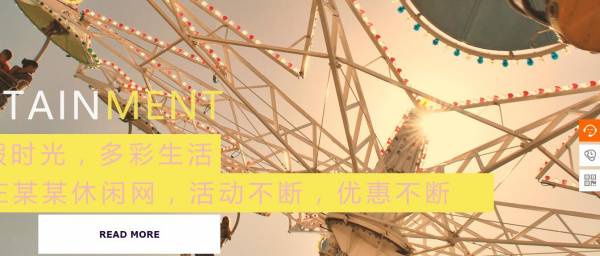 [网站生产网站建设]　如果网站管理员不想遵循网站的数据，可以直接单击此处单击网站列表[模板网站生产报价]删除网站域名的“删除”链接。