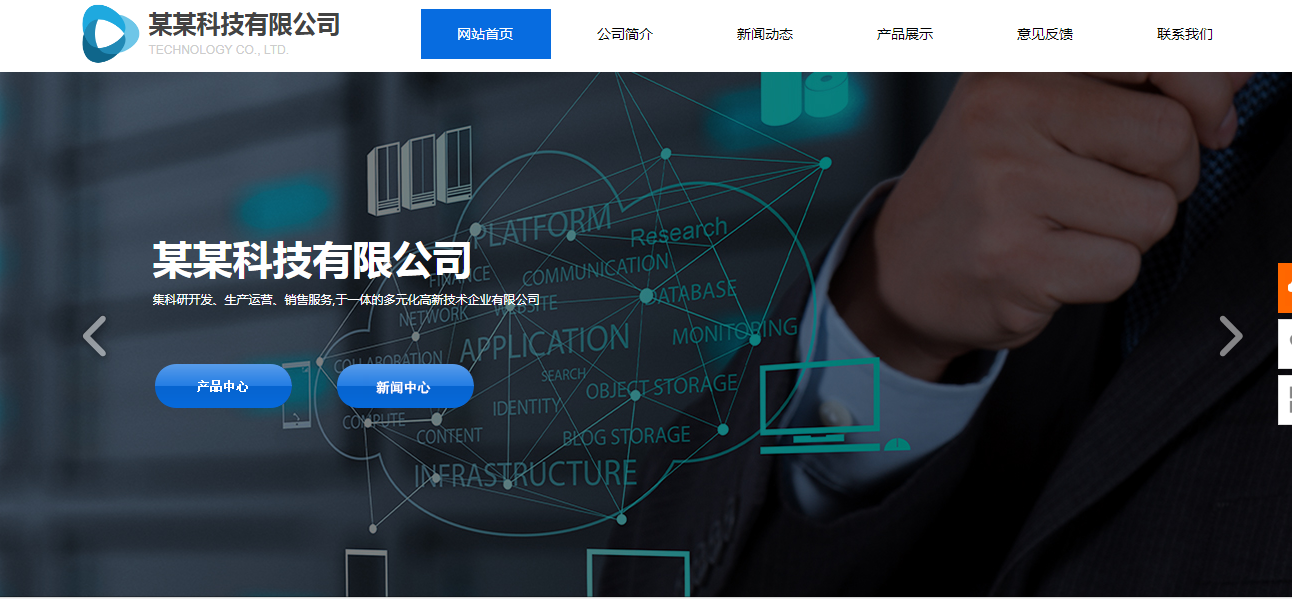 随着新一代消费者， 他们成为我们市场的主体。而互联网（移动互联网）已成为主要蔓延， 通信工具和机制，企业（品牌）和客户沟通和沟通应遵循新原则的原则：