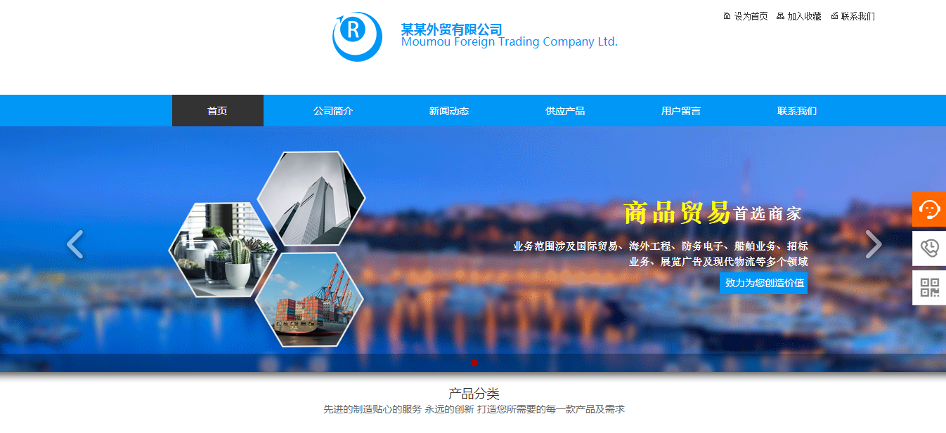 柳市专业的网站制作：Picnik不使用EC2 for Web服务器和MySQL数据库服务器。我们的Web服务层密切耦合到数据库。所以， 重要的是最小化它们之间的网络延迟。这意味着它们都在云中，所有的都在云中。直到最近，EC2磁盘I / O性能不理想，因此，有必要将数据库放在实际（和特殊）的硬件上。随着亚马逊RDS的推出（EC2上的MySQLI包版本），情况可能会发生变化。