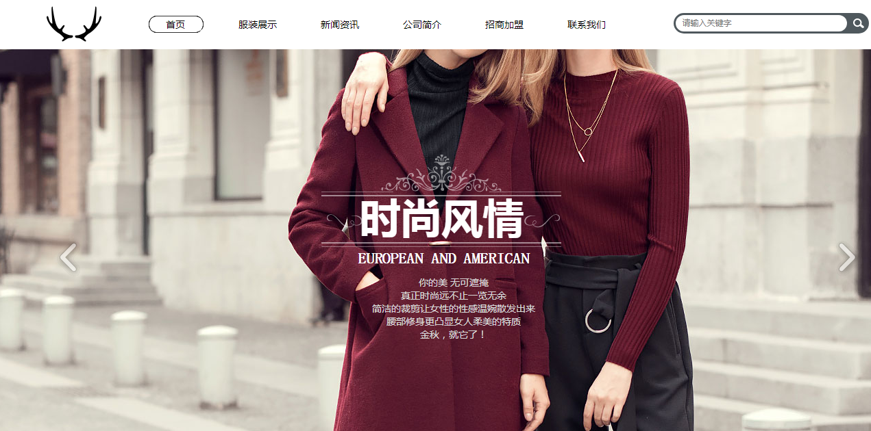 从动态视角，任何产品和服务的价值都不断变化。驾驶变化摘要：一个是需求的力量：客户需求变化牵引产品（服务）价值变化，第二， 技术力量：技术进步导致新价值出现，创建和刺激客户需求，第三是竞争的力量：包括相同行业的交叉口（类似产品和服务供应商的集合）， 不同位置的竞争（上部， 中间， 下游）产业链中的企业，以及现有产品（服务）和替代品等竞争的目的是获得优势，优势的基础和优势的性能是产品和服务的独特价值。
