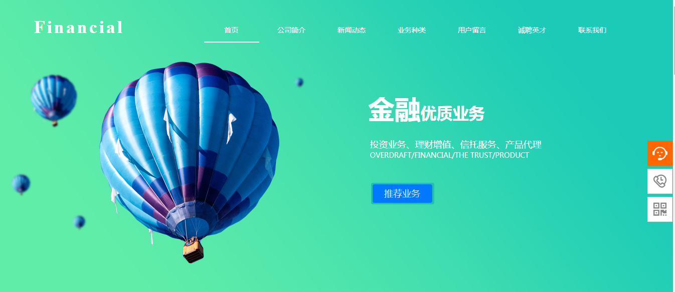 对于大多数品牌和公司来说，由于具有竞争力的成熟行业领域，真正的全新目标市场几乎缺席。在相对成熟的市场中， 它似乎没有机会，采用新客户或需求分类方法，发现新客户人或收藏，从而孵化了一个新的市场，这是营销创新的重要途径。它比在水中发现的森林更好，要求企业家和营销人员的新客户或需求分类方法包括两个级别：