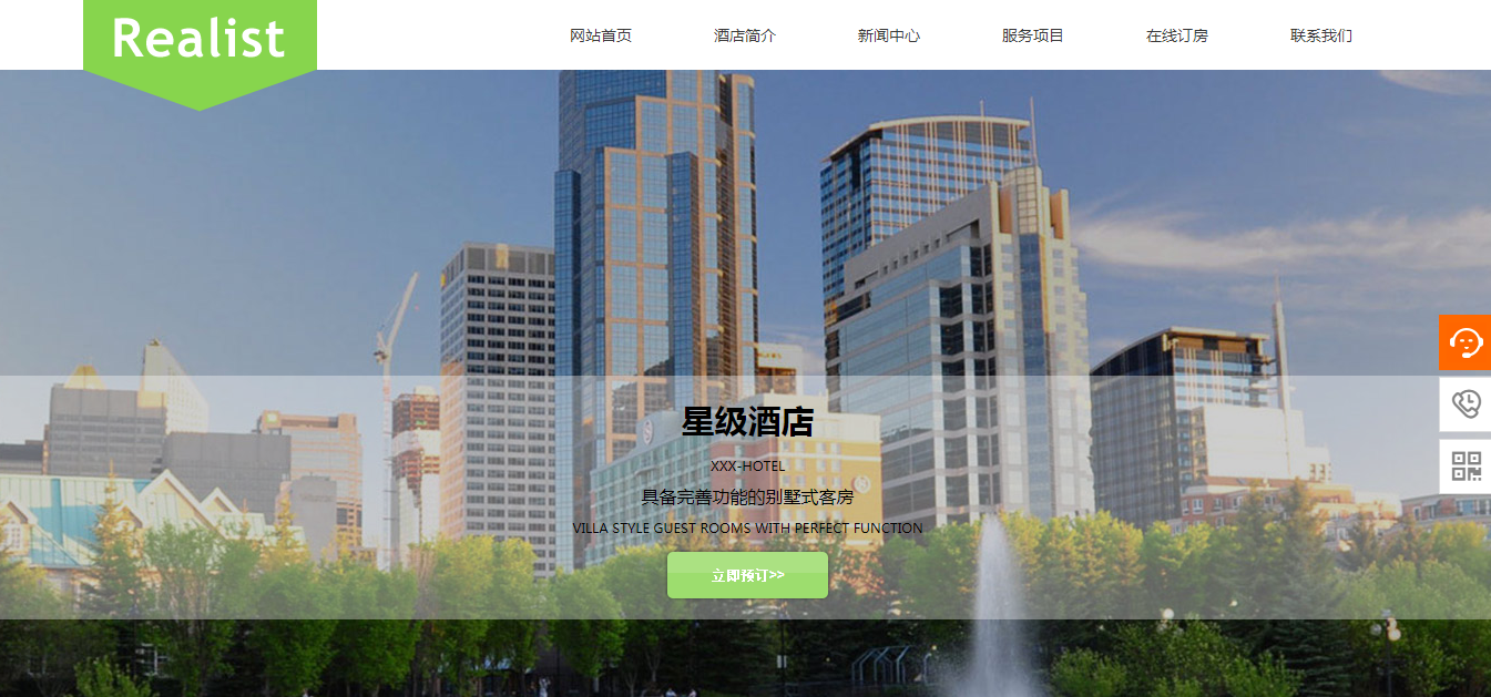 单独的业务系统和产品系统，删除数据库系统中的产品智能。考虑公司的内部需求和产品的情况或产品之间或产品之间。从数据库中删除存储过程，将它们放在应用程序逻辑中。请勿在企业系统和产品系统之间同步。将应用程序逻辑放在数据库成本高而难以扩展。绑定企业系统和产品系统，成本也很高，不仅难以扩展，可用性也令人担忧。