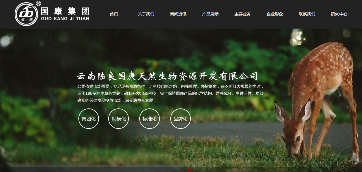 柳市公司网页设计：在讨论特定的外部链接方法之前，让我们首先探索构建外部链接时需要遵循的几个原则。
