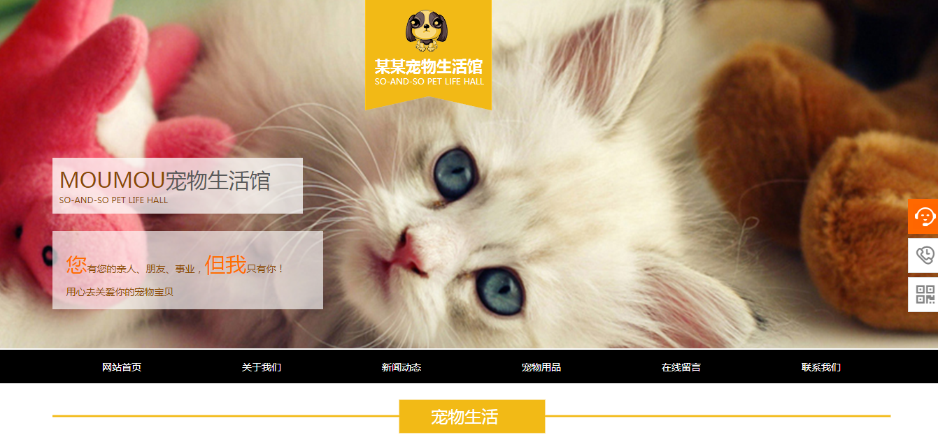 柳市营销网站设计哪家好：任何产品和服务都包含某些信息，主要包括产品中包含的知识（服务），向客户感知表格提供的产品（服务）价值，作为认知指导标志的象征， 等等。不同的产品（服务）信息密度不同，很大程度上来说， 这意味着复杂性不同， 并且价值内容不同。