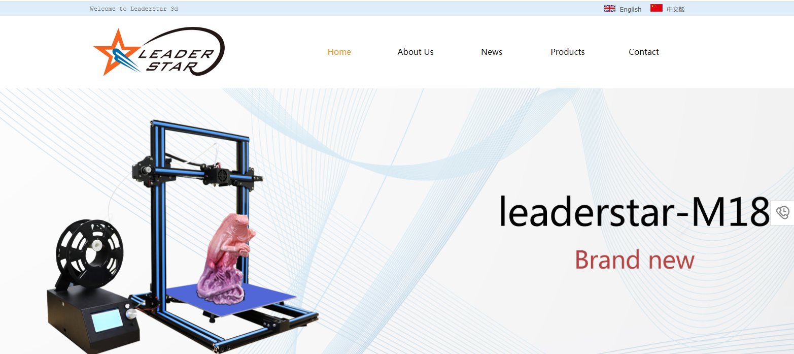 柳市网络公司_官方网站：http：// www。Leaderstar3d。COM /