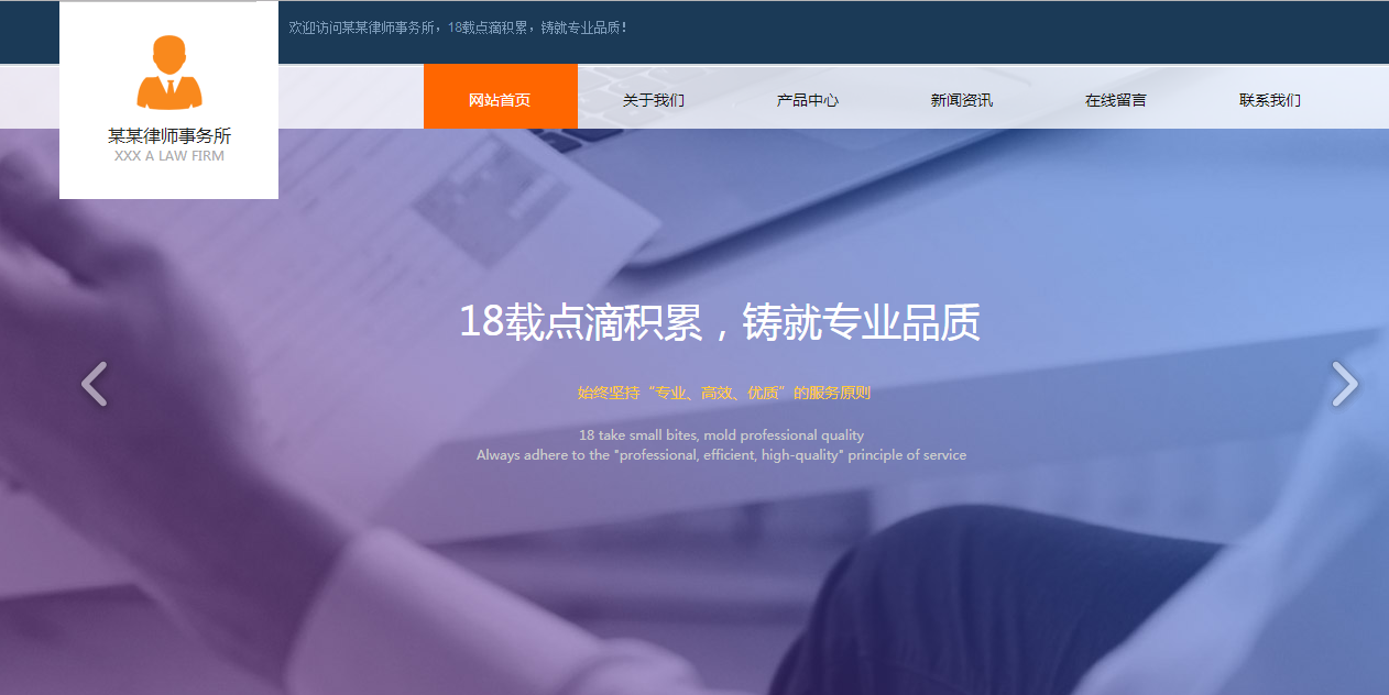 柳市网站建设哪家_四个基本的网络行业[哪个是着名网站]模式。您的网站可能跨越多种模式，实际上，大多数网站都是真的，但每个网站都基于这四种原型。在确定需要测量哪些测量数据之前，[营销网站生产公司]你必须弄清楚你的网站。