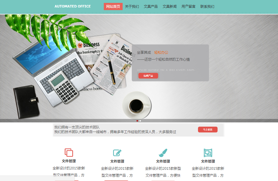 软件工程师和操作和维护工程师应在软件开发和维护期间合作和共享类似的职责。对于操作和维护和软件开发人员之间的关系，现在有什么不同的？ 超过20年前？