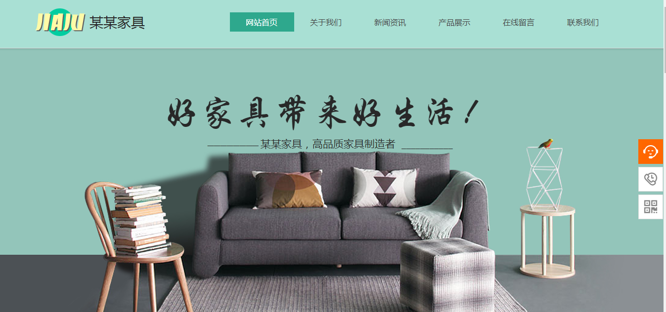 柳市知名的网站建设_多层体系结构是分散层或基层的功能。通过不同的水平单独制作它们。每层的功能越来越简单。系统架构越来越灵活，不同模块之间的耦合松动， 并且系统的可扩展性更具维护性。这是网站系统开发的必然趋势。当前阶段，更多使用基于B / S三层架构。