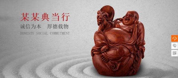 进入百度统计，单击网络以在上角选项卡中提升“启动网络”选项。这是[网站的建设在哪里]可以进入网络分析页面，此页面上有两个选项卡。单击“站点”选项卡以查看点击次数， 消费， 浏览， 跳产量， 访问页数， 和每个网站的转换率。