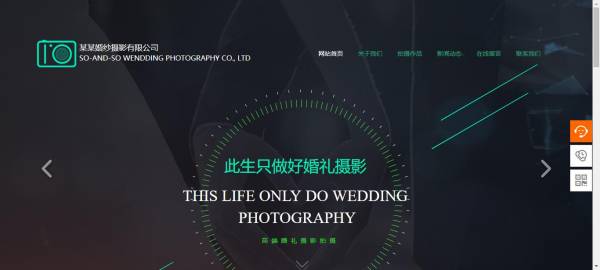 有限的在线使用。在线的[页面生产在哪里]提供文件利用服务是存档网站的核心功能， 现在， 它主要通过两种类型的方法实现：首先， 完整版本可用。 第二， 通过目录搜索， 清除所需的文件， 然后应用于在行上获取文件。与集合中的丰富档案资源相比， 在线使用该文件是不够的。 问题主要在以下几个方面看到：