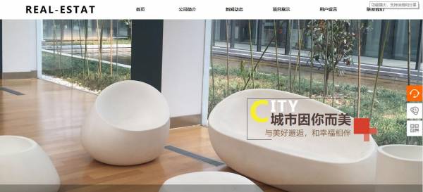 CSS。CSS是层压式样式表， CSS和HTML之间的差异主要是因为后者属于一种语言。 而CSS是一系列属性组[网页设计在哪里]程， 在这些不同的属中[营销网站设计优惠]在性别的作用下， 网页中的相应页面[B2B平台开发]元素将格式化， 更多， 根据不同的格式， 显示Web内容。在实际的应用程序中， CSS代码可以直接添加到标记， 您还可以在样式标记中添加或添加它或将其添加到外部样式表文件中。