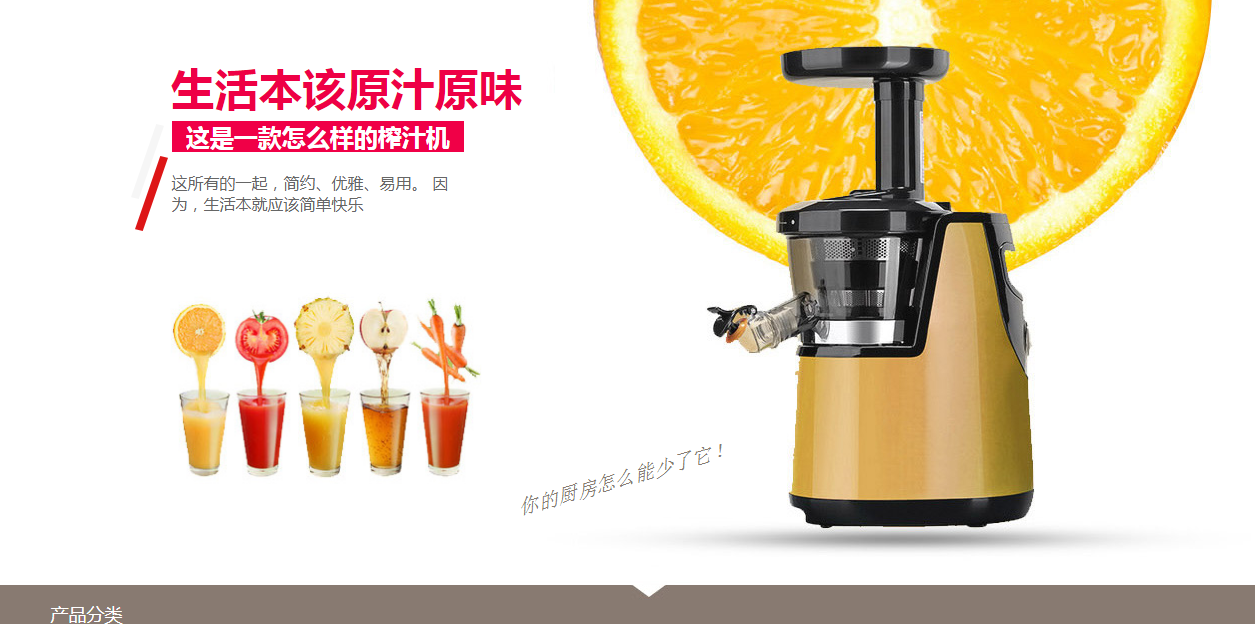 柳市网页制作哪家好_设计过程的下一步是在研究阶段应用应用。设计支持多个目标受众实现目标。设计阶段是迭代过程，在这个过程中，我们将概念设计以创建实体模型。下一个， 它还将评估和改善。通常，此过程将在最终设计最终确定和网站完成之前多次重复。【网站建设】