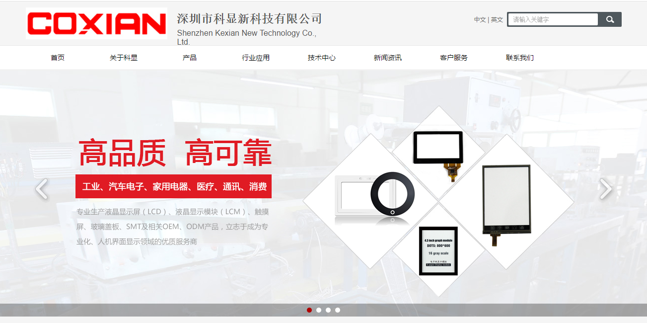 欧洲人A无疑是连接互联网的所有企业网络经理的噩梦。因为大多数公司都有一些