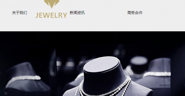 首先，包含网页