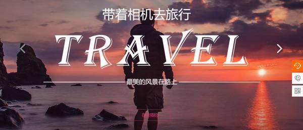 一些企业[网站开发官方网站]因为它自己的产品， 你喜欢参加一些背景音乐增加氛围。这不是很好。但我们必须注意阅读当代年轻人的阅读。分析有害后， 看看你是否可以参加背景音乐。