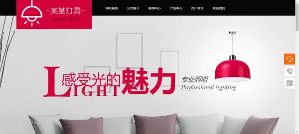 完善数据库重命名系统。[B2B2C施工]注意数据库的重命名， E.G， 在电子商务网站[网站建设营销类型]目录的重命名和数据表的重命名正在建设中。正在进行中[高端网站生产]当线密码时旨在避免密码太简单。