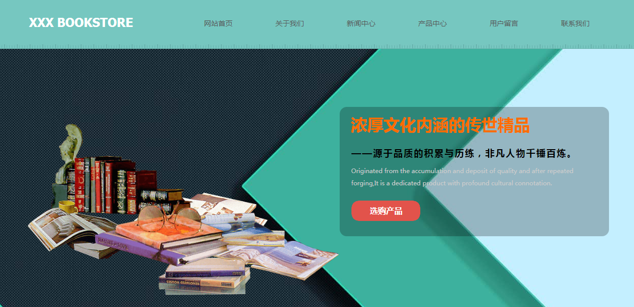 柳市建设网络公司_随着计算机和计算机网络的开发，计算计算机病毒传播的问题越来越引起人们的注意。一些计算机病毒很受欢迎，网络爆发。它对大多数计算机用户带来了巨大的损失。