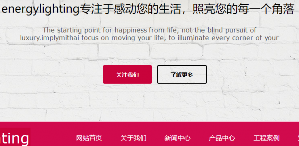 柳市营销网站设计哪家公司专业_在负面销售中，由于互联网虚拟性的特点，网络消费者客户忠诚度形成将受到互联网特点和产品产品的影响，主要表现在以下几个方面：