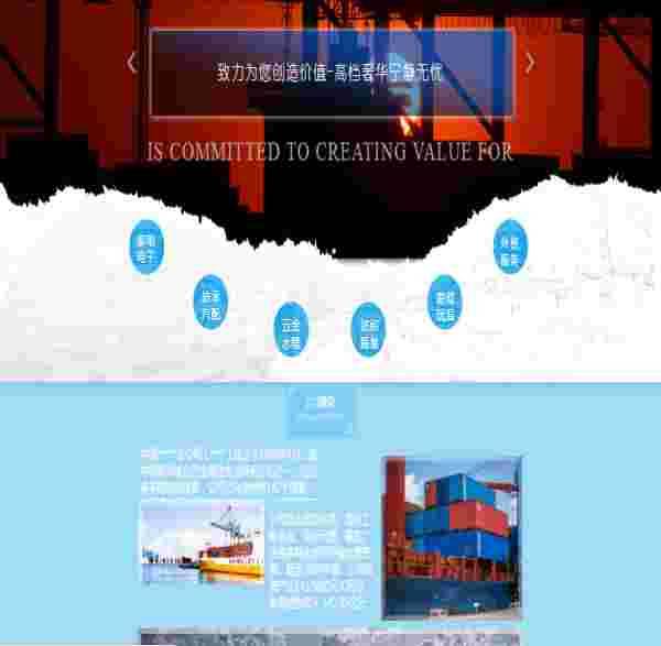 随着计算机网络技术的增加，网站中的信息存储和处理级别提出了更高的要求。所以， 它基本上增强了网站功能。相关员工不仅要比较数据库技术和Web技术的实际应用，更基于社会生产需求，促进数据库技术和网络技术集成开发。