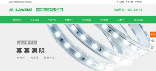 柳市专业办理网页设计_减少原因。极简主义“少”不是[网站建设的价格】指盲目减少，反而， 考虑到网页的主题，在网页的函数和视觉余额之后，不会关联的元素。通过这种极简的设计，使网页更加整体，有顺序地，从而增强了网页的功能。
