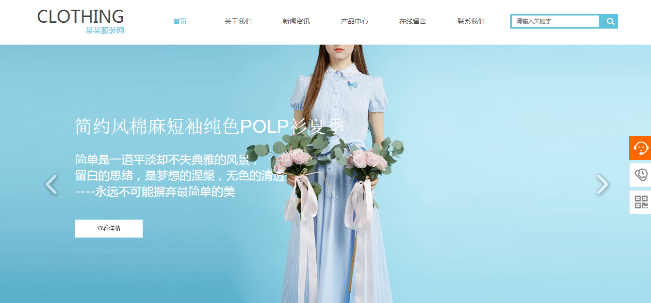 柳市网络网站建设公司_你有点容易尝试吗？想展示你的手吗？别担心，在制作网页之前，让我们弄清楚你想要制作网页的原因。制作网页的最终目的是让网站在互联网上展示朋友。然后有必要了解建立网站的基本过程。