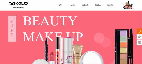 颜色表达广泛的情绪。颜色语言也可以将意想不到的惊喜带到Web设计。五彩缤纷的比赛， 不仅可以增强视觉效果， 你也可以突然[网站网站开发优惠]出局艺术艺术和页面样式。各种绘画颜色， Crofscent， 甚至是天然对象， 您可以将其用作网页设计。