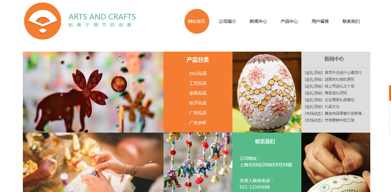 网络侵入是指使用关联帐户和网络技术以获取非法或未授权的网络或文件访问入侵内部网络或计算机的行为。现在，网络入侵攻击已成为网络信息安全的最大威胁，它包括系统漏洞攻击， 网络包嗅闻， 系统密码破解， 拒绝服务（DOS）攻击，缓冲区溢出攻击， 是溢出， 格式化字符串攻击， SQL注入攻击。如何抵制网络入侵者攻击使我们的个人财产不会侵权？它在这里，考虑到几种计算机网络侵入性科学预防措施。