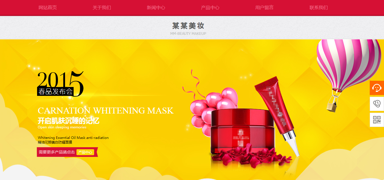 项目可以成功成功实现广泛的用户组。如果用户的复合生长速率相对较高，然后你可以看到这个项目具有巨大的发展潜力。所以， 在一定程度上，可以掌握用户组的核心，你可以抓住投资者的心。