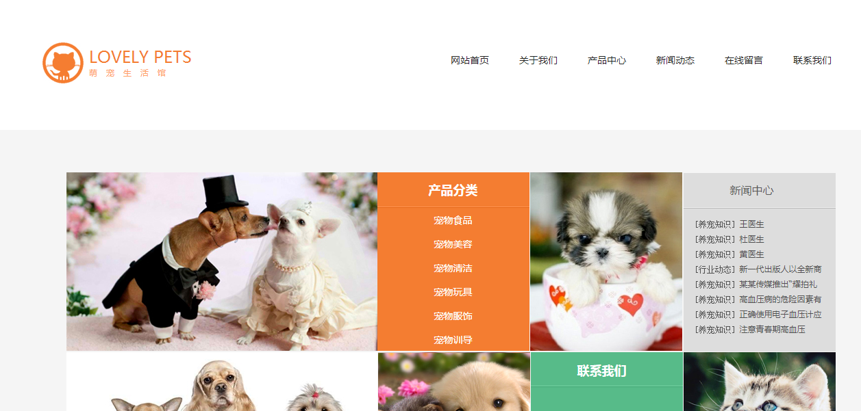 影响和限制营销环境的因素对营销活动没有相同的影响。根据不同的基础， 营销环境可分为不同类型。如果公司的营销活动受营销环境的密切级别，营销环境可分为微观结构和宏观环境; 如果公司是界限，环境可分为内部环境和外部环境。