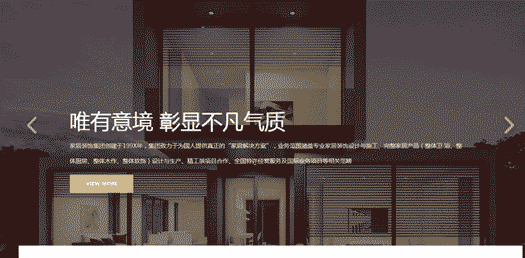 网站应该是所有营销活动[网站修订公司]和公司信息交换计划的不可分割部分，该网站的网址应出现在公司所作的每个相关的市场配件上。
