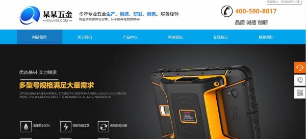 柳市高端企业网站建设_设计渲染节目。除了做产品的显示效果图， 更强调配件设计的草图， 设计渲染[营销网站在哪里建造，这是好的]投放， 亮点的原创性， 让消费者可以从灵感源到草图设计的设计过程， 提升人们的理解， 了解美丽的陶瓷服装[网站设计公司在哪里？作品的无能力， 从而产生高度识别产品。