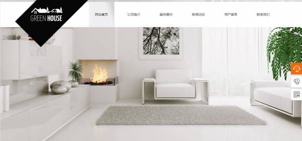 柳市企业网站搭建企业网站建设_今天， 在许多国家逐渐深化老龄化。 作为一个大国， 我国问题的严重程度尤其非常。我国人口老龄化的问题具有“比发达国家更快的老化速度， 老龄化现象和经济发展。“根据预测， 2012年 -  2050年期间， 我国将成为世界上最快的人口之一。 旧人口的数量将是1。9。40亿增加到4亿。8。30亿， 老龄化程度为14。3％增加到34。1％。