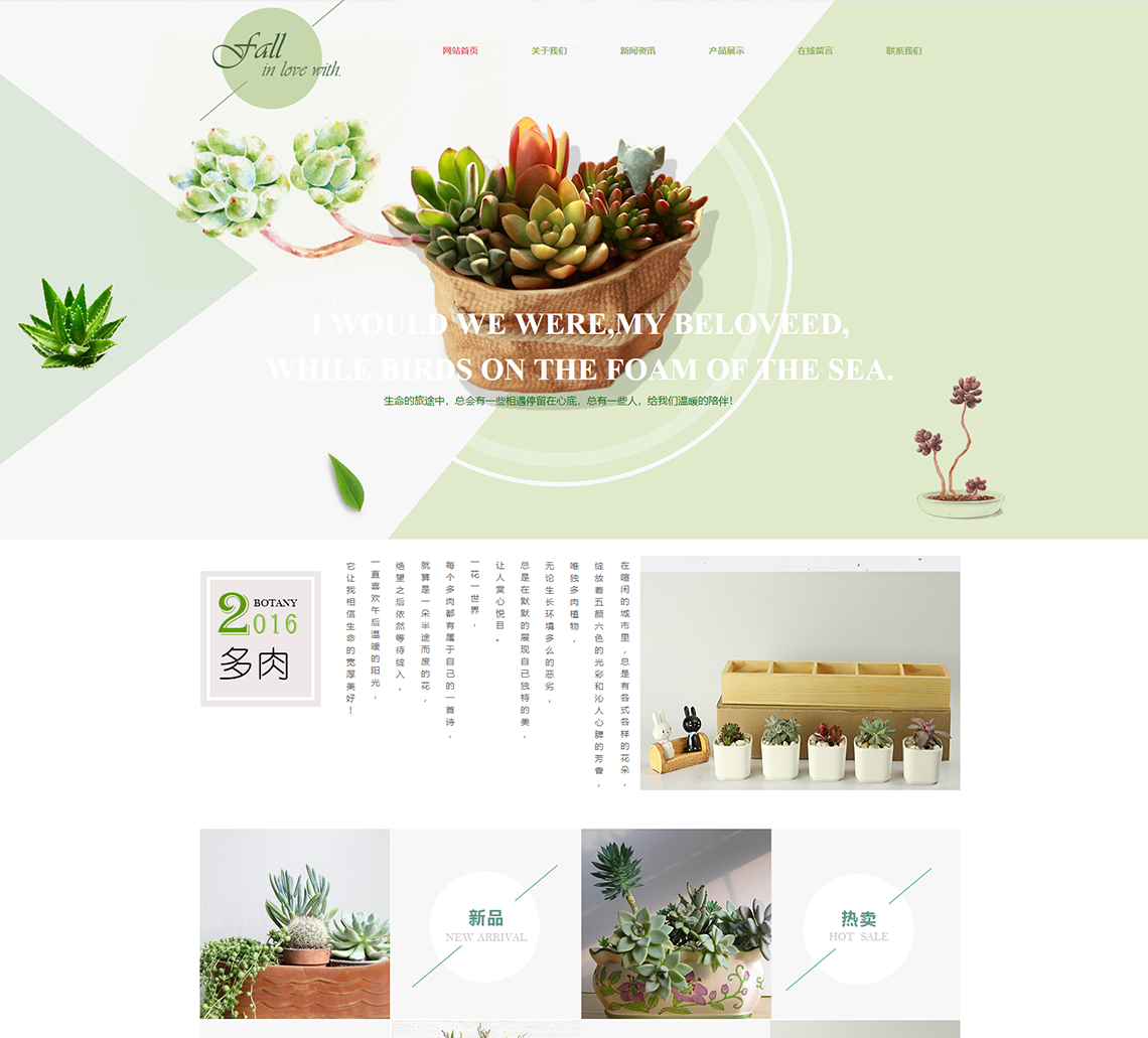 柳市做网站公司_用户和用户组。当LAN用户访问INTEMET网络时，缓存， Web代理可以将其传递给来自IT的客户）