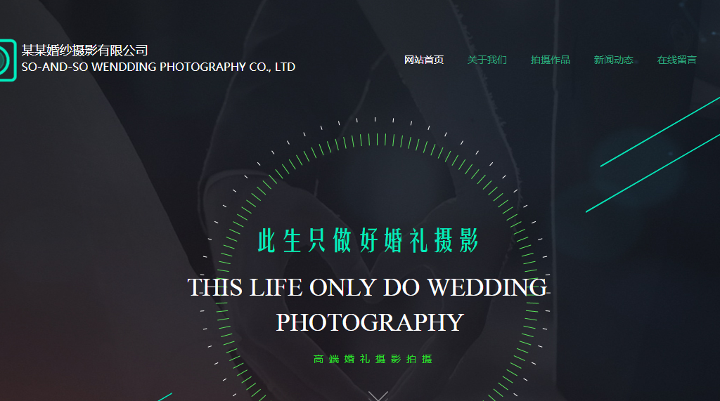 假设一家公司有一些基础设施，需要安装新版本的操作系统， 新的应用程序服务器程序和新代码库，还需要重新安装400个应用程序。根据表5-1度量，如果所有任务都在手动执行，然后，您需要为每个服务器安装和配置操作系统花1小时。更新Web服务器10分钟，安装Hadoop节点需要1小时。安装轨道）应用需要30分钟。此外，我们还可以从这些指标计算自动化以节省时间。