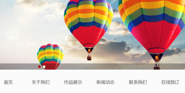 柳市专业营销型网站建设公司_移动电话的发明是让人们不受地区和距离的影响[服务业网站建设营销]限制并保持联系。在20世纪80年代和1990年代，当大多数人出去时，也必须使用付费电话或寻呼机。手机是现代技术的奇迹，它使人们能够在没有固定电话的情况下沟通。这是一个面向公众的短波无线电[企业官方网站生产报价]通讯方式，爆炸增长已经发生。