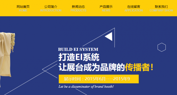 随着国内网站管理员团队的持续增长，为了满足网站管理员的需求，还出现了一系列特殊服务。网站管理员还将一组专业的网站管理员工具站点生成了网站管理员工具的需要。通过这些网站，网站管理员可以轻松快速地查询网站关键字排名， 外链， 交通和其他方面。及时调整促进优化策略，改善了工作效率。