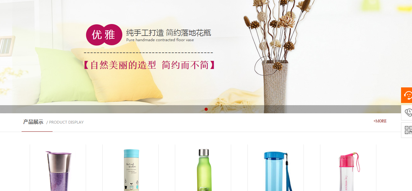 一般认知方法的基本概念（即， 通常建立相关的解释以建立面向对象的方法。